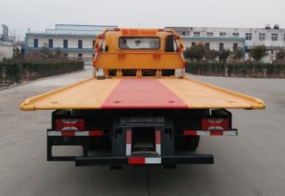 Lufeng  ST5070TQZDP Obstacle clearing vehicle