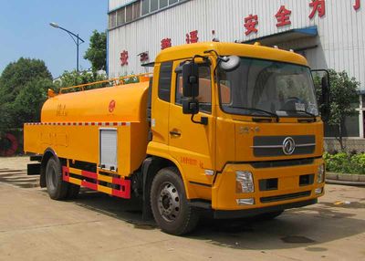 Yandi  SZD5181GQXD6H Cleaning car