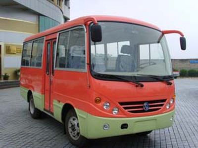 Wanda  WD6550C coach