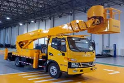 Hailongjit  ZHL5073JGK24 High altitude work vehicle