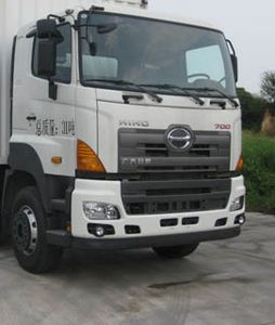 CIMC ZJV5311XLCSZ Refrigerated truck