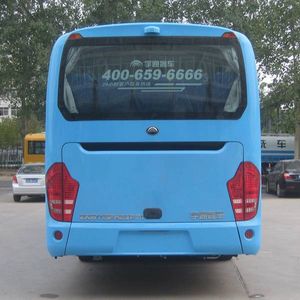 Yutong  ZK6115PHEVPG1 Hybrid urban buses