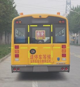 Yutong  ZK6809DX8 School buses exclusively for primary and secondary school students