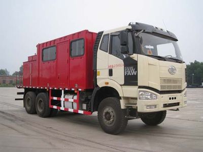 China National Petroleum Corporation (CNOOC) ZYT5232TGL6 Boiler truck