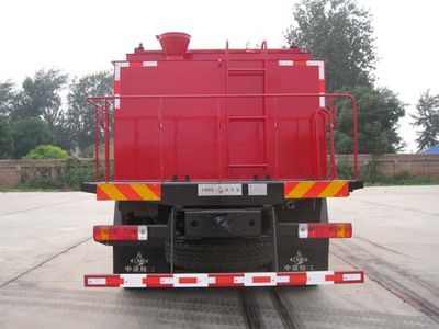 China National Petroleum Corporation (CNOOC) ZYT5232TGL6 Boiler truck