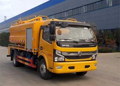 Companion Changxing AAA5125GQWE6Cleaning the suction truck