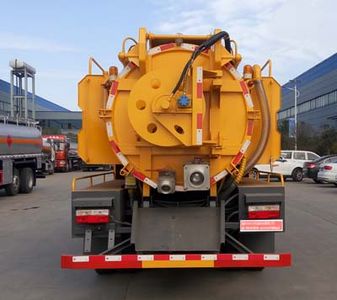 Companion Changxing  AAA5125GQWE6 Cleaning the suction truck