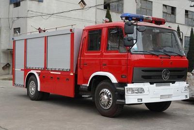 Longhua  BBS5140GXFSG60D Water tank fire truck