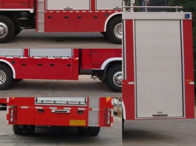 Longhua  BBS5140GXFSG60D Water tank fire truck