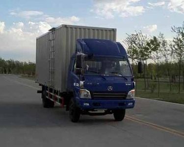 Beijing brand automobiles BJ5146XXY11 Box transport vehicle