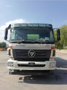 Reza BJ5313GJBLG Concrete mixing transport vehicle