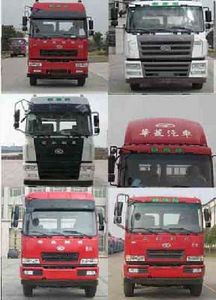 Hengxin Zhiyuan brand automobiles CHX5311GFLHN Low density powder material transport vehicle