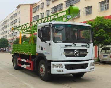 Cheng Liwei  CLW5097TZJ6 Drilling rig truck