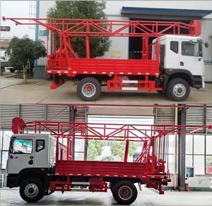 Cheng Liwei  CLW5097TZJ6 Drilling rig truck