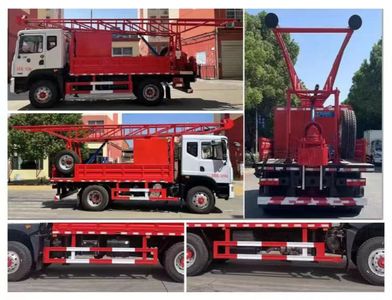 Cheng Liwei  CLW5097TZJ6 Drilling rig truck