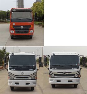 Dongfeng  EQ1090L8BDE Truck