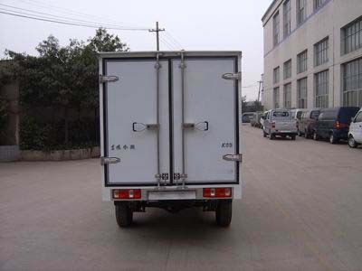 Dongfeng  EQ5021XXYNF Box transport vehicle