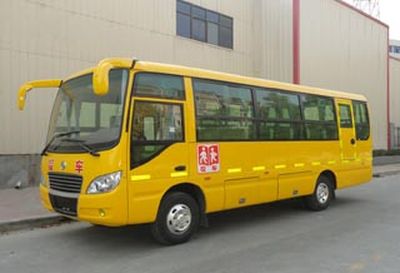 Dongfeng  EQ6731ST School buses exclusively for primary school students