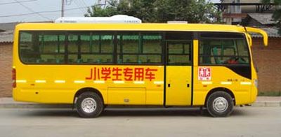 Dongfeng  EQ6731ST School buses exclusively for primary school students