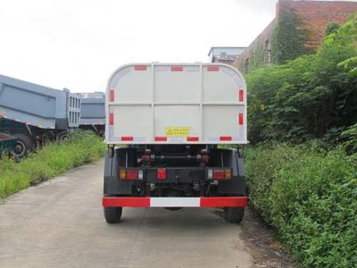 Guihua  GH5820CDQ Clean low-speed truck