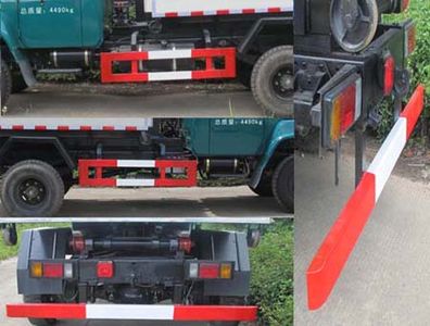 Guihua  GH5820CDQ Clean low-speed truck