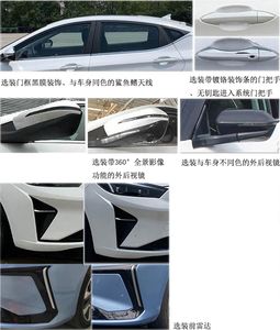 Jianghuai brand automobiles HFC7002BEV9 Pure electric sedan