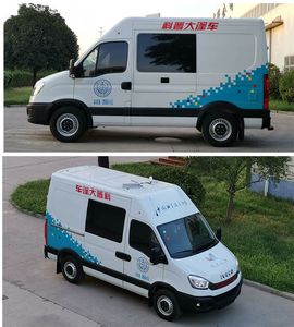 White Bird  HXC5045XXC6 Promotional vehicle