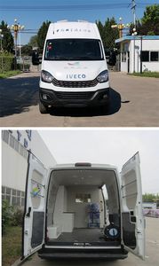 White Bird  HXC5045XXC6 Promotional vehicle