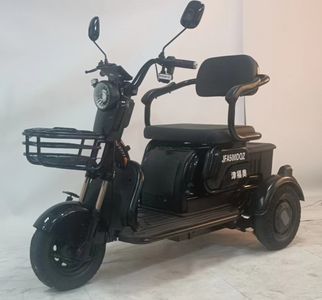 Jinfuao  JFA500DQZ Electric three wheeled light motorcycle