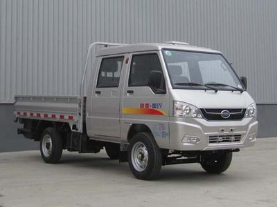 Kaima  KMC1020A26S4 Truck