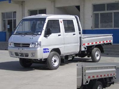 Kaima  KMC1020A26S4 Truck