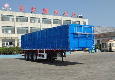 Tongguang Kyushu  MJZ9406XXY Box transport semi-trailer