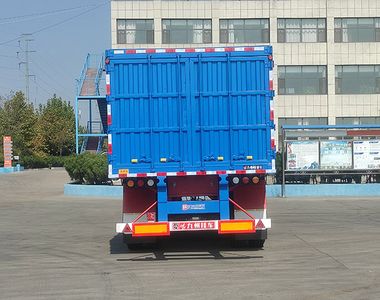 Tongguang Kyushu  MJZ9406XXY Box transport semi-trailer