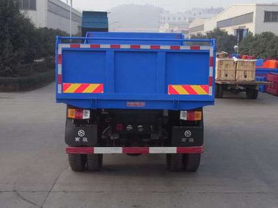 Nanjun  NJP3140ZMD42B1 Dump truck