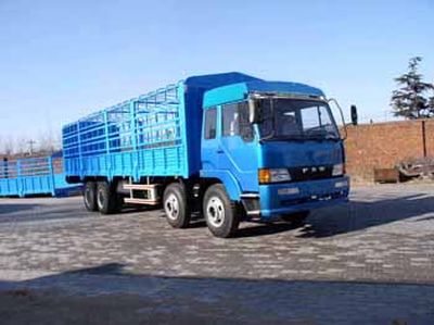 Qindao  QD5280XXYP1K2L7T41 Grate type box transport vehicle