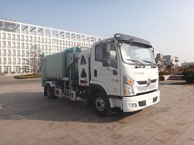 Qingzhuan  QDZ5080TCAED42FL Kitchen waste truck