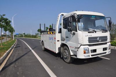 Jinyinhu  WFA5160TQZE Obstacle clearing vehicle