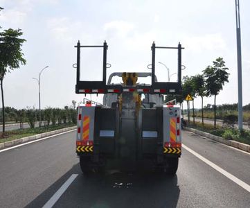 Jinyinhu  WFA5160TQZE Obstacle clearing vehicle