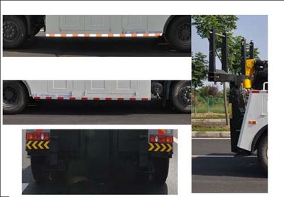 Jinyinhu  WFA5160TQZE Obstacle clearing vehicle