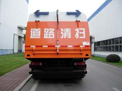 Zhongban Automobile ZLJ5154TSL Road sweeper