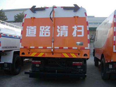 Zhongban Automobile ZLJ5154TSL Road sweeper