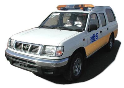 Nissan ZN5031TQXDBG Emergency vehicle