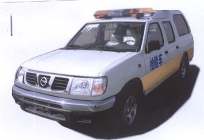 Nissan ZN5031TQXDBG Emergency vehicle