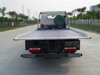 Changqi  ZQS5062TQZPDF Obstacle clearing vehicle