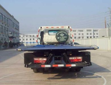 Changqi  ZQS5062TQZPDF Obstacle clearing vehicle