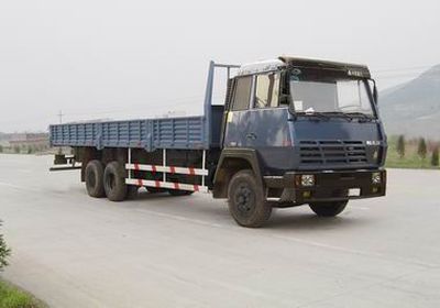 Starstal ZZ1252M4640F Truck