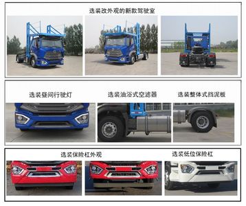 Haohan  ZZ5185TBQN4213E1 Vehicle transport semi-trailer tractor