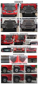 Haohan  ZZ5185TBQN4213E1 Vehicle transport semi-trailer tractor