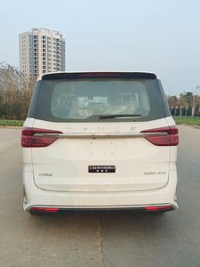 Zhongxing Hyatt AAK5031XJCDT6 Inspection vehicle