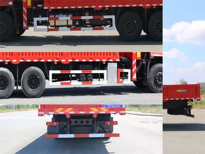 Shenbai Heavy Industry Automobile ABC5258JSQDFH6 Vehicle mounted lifting and transportation vehicle